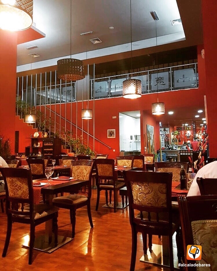 Restaurante Asiático Xiang